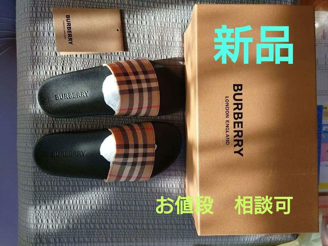 BURBERRY】バーバリーサンダル (Burberry/サンダル・ミュール
