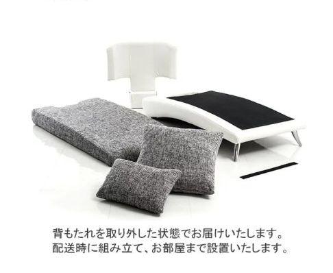 最終値下げ　カーサカーサ　ソファー　シューズロング_画像1
