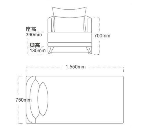 最終値下げ　カーサカーサ　ソファー　シューズロング_画像1