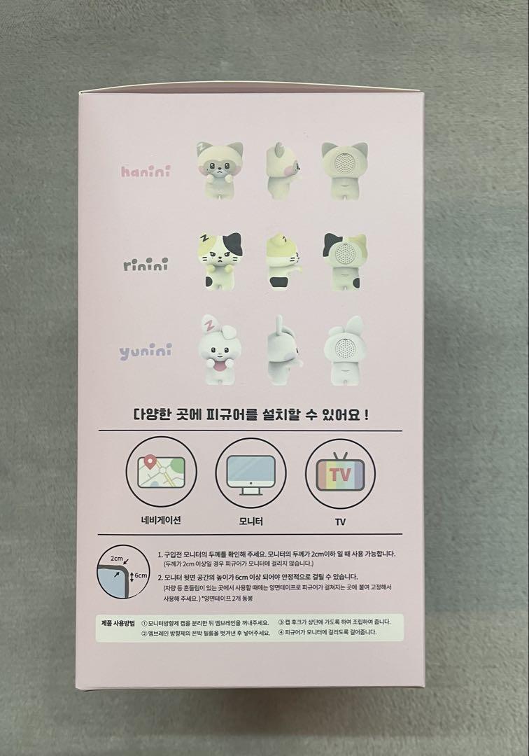 𝗞𝗣𝗢𝗣 𝗜𝗡𝗙𝗢 ˗ˏˋ📢 on X: 