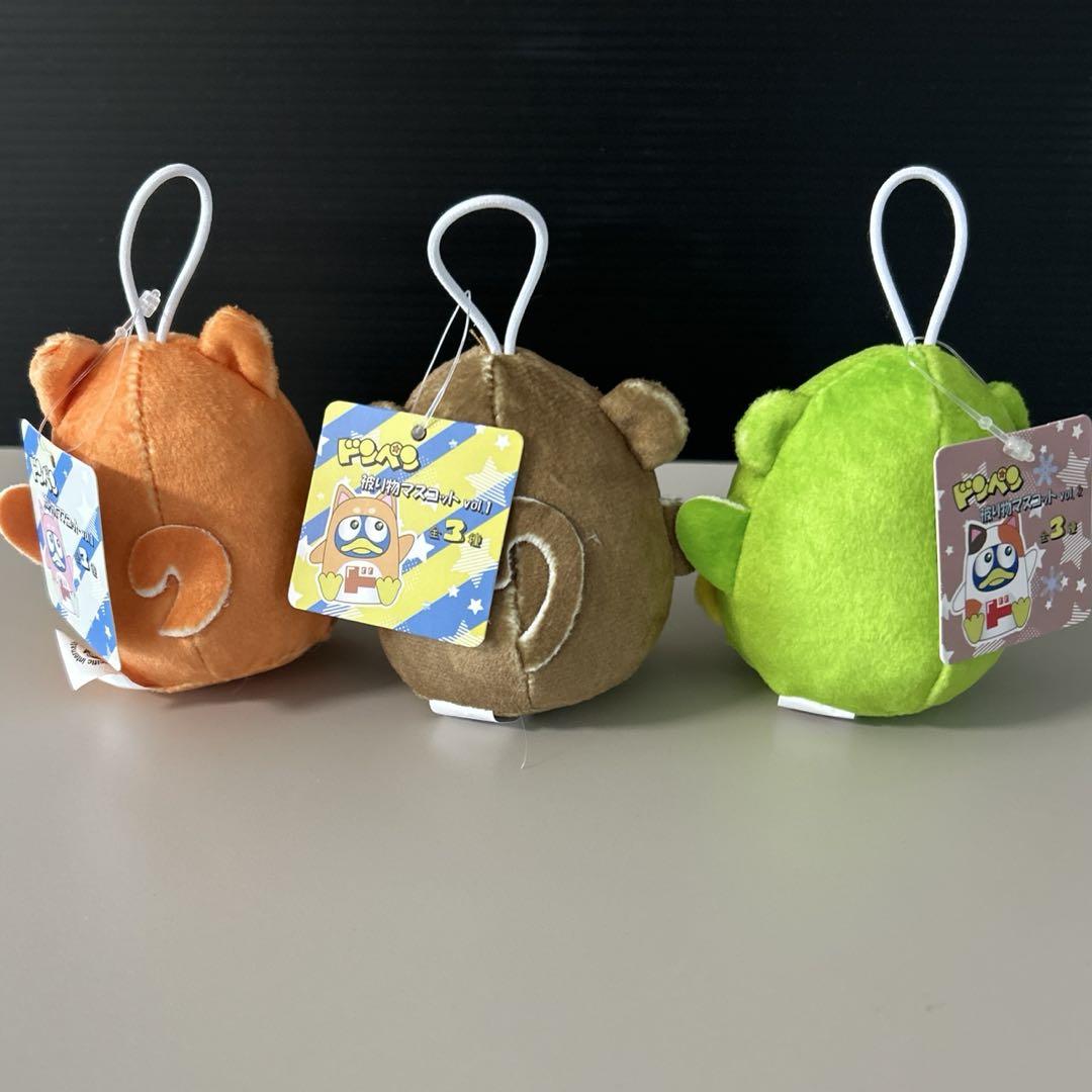 新品☆ ドンペン 被り物マスコット 3個セット - メルカリ