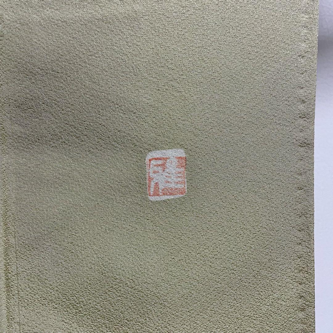 緑