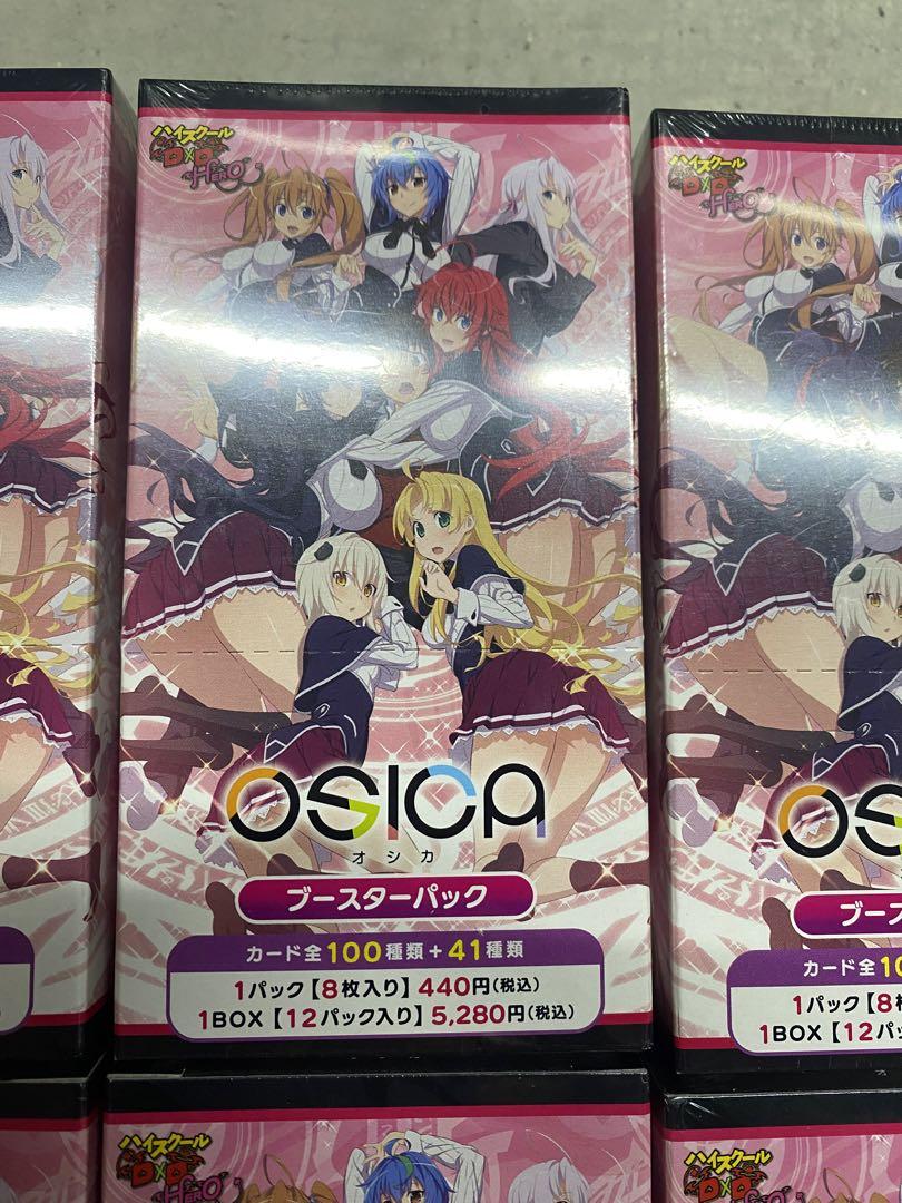 OSICA 「ハイスクールD×D HERO」 ブースターパック BOX 10個
