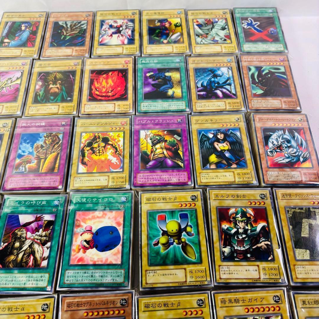 遊戯王カード まとめ売り 大量 OCG Z2