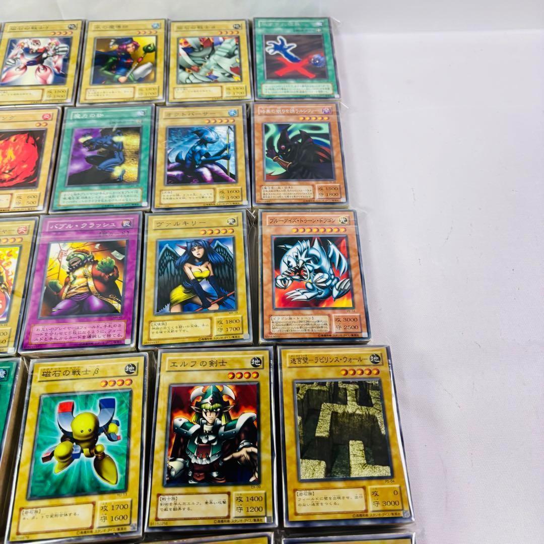 遊戯王カード まとめ売り 大量 OCG Z2