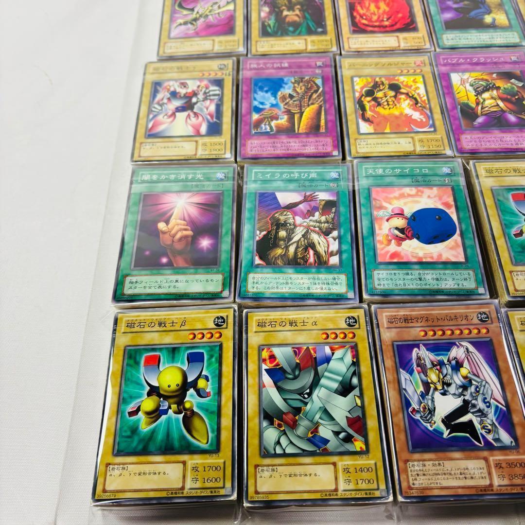 遊戯王カード まとめ売り 大量 OCG Z2