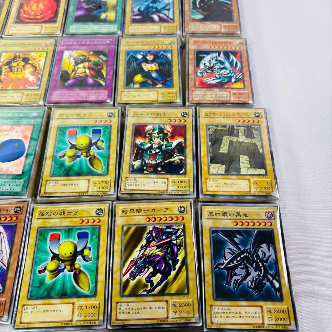 遊戯王カード まとめ売り 大量 OCG Z2