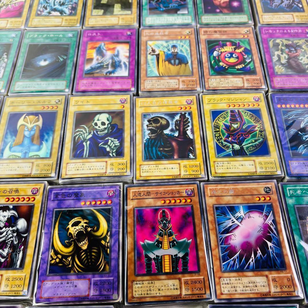 遊戯王カード まとめ売り 大量 OCG Z2
