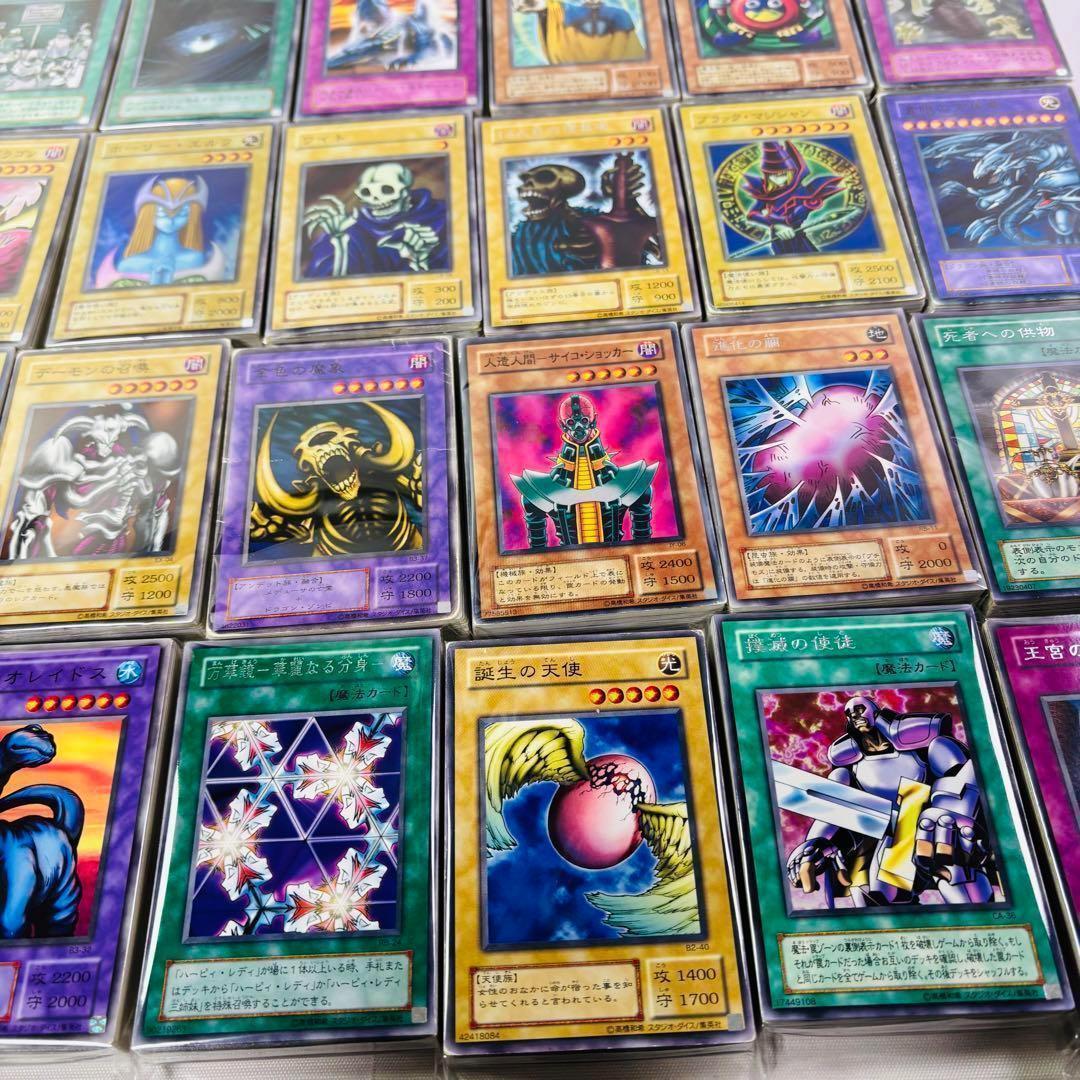 遊戯王カード まとめ売り 大量 OCG Z2