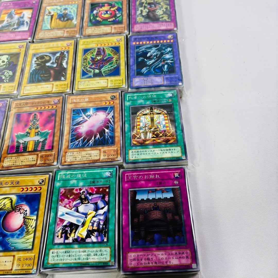 遊戯王カード まとめ売り 大量 OCG Z2