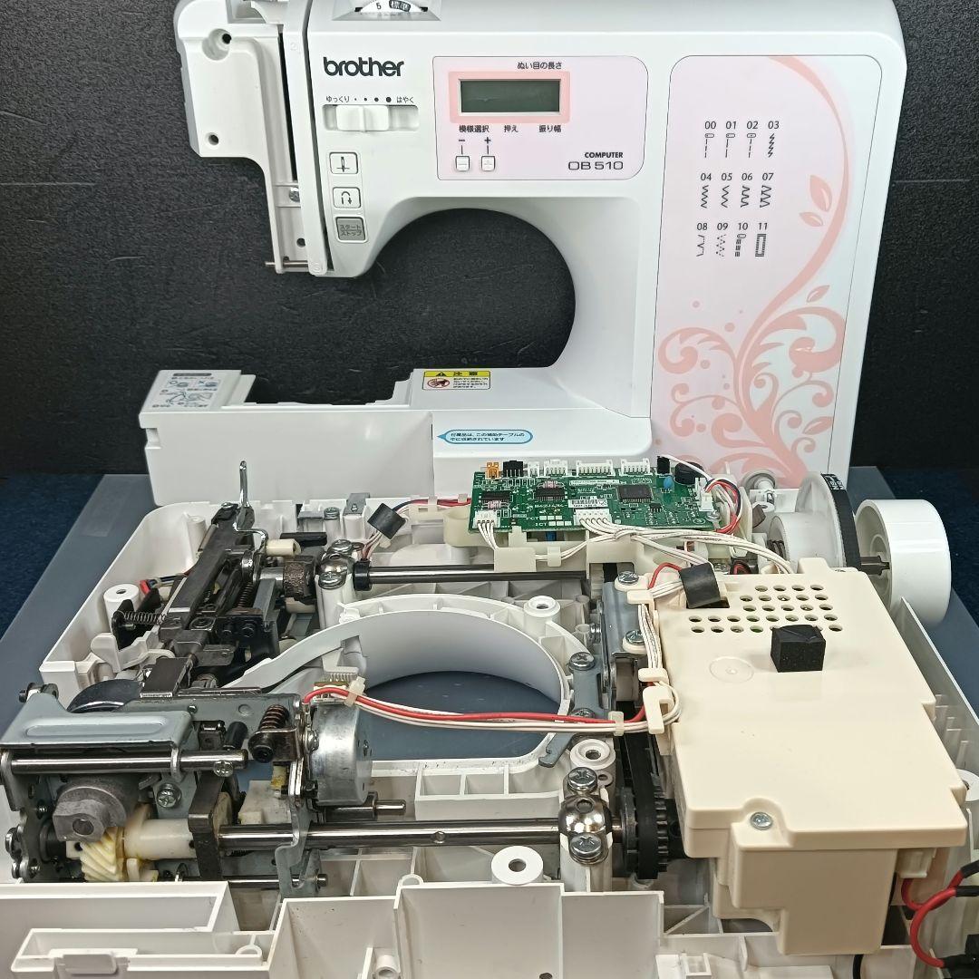 ブラザー コンピュータミシンOB510 ブラザー コンピュータミシンOB510