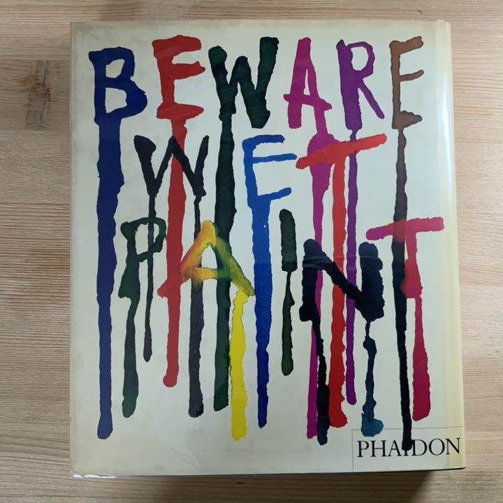 アート/エンタメ Beware Wet Paint Alan Fletcher