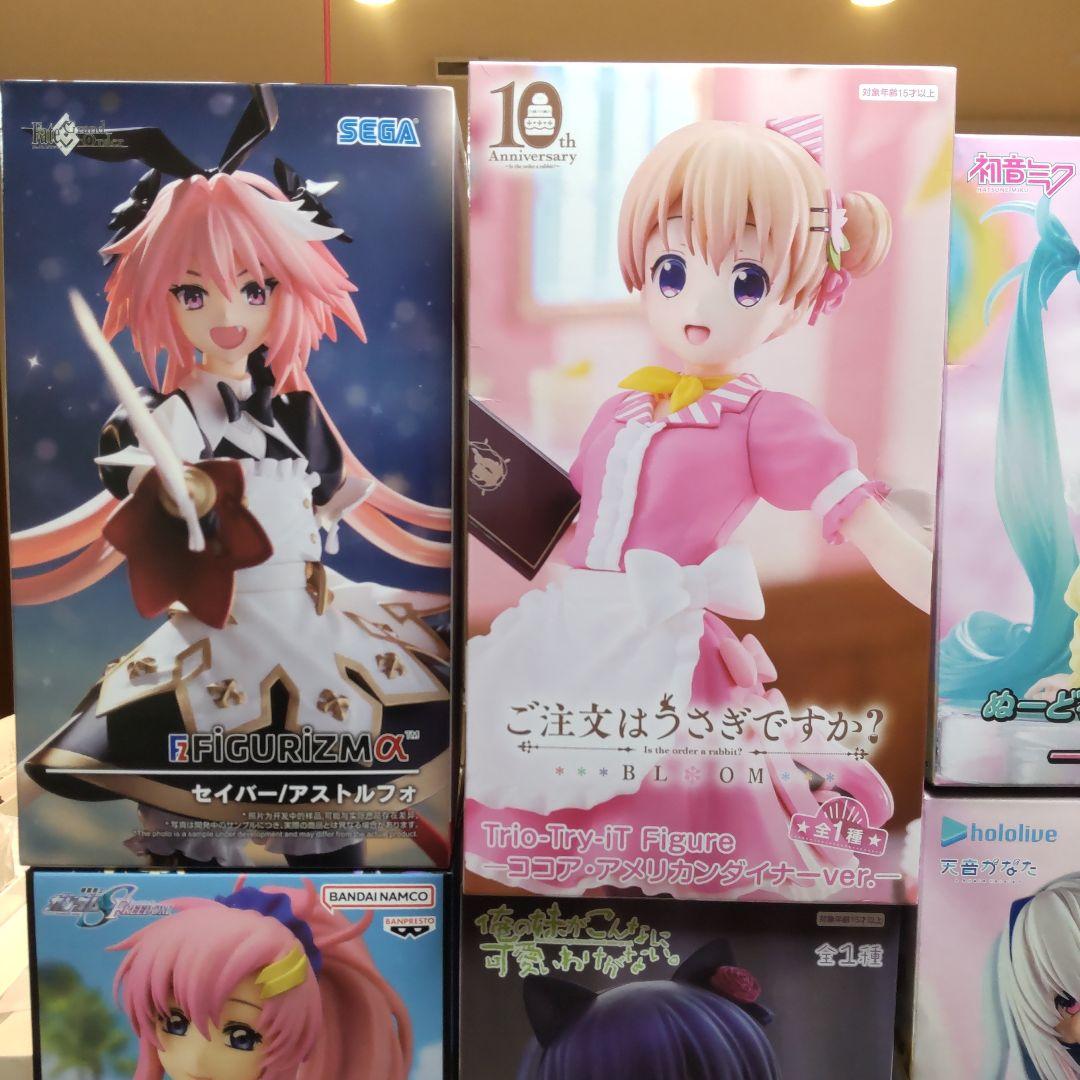プライズフィギュア】まとめ売り 18個セット
