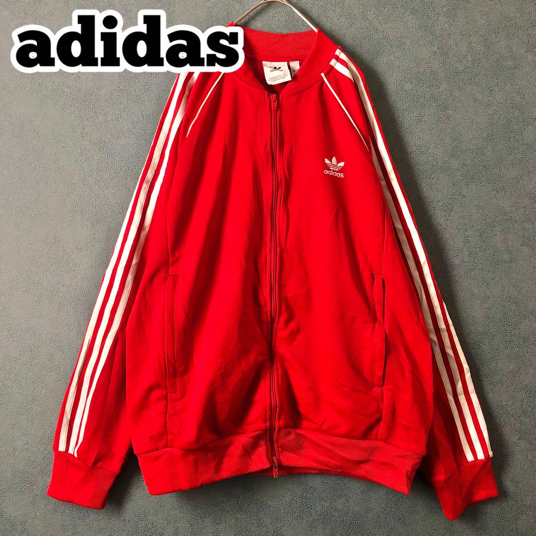 【★ビッグサイズ2XO×抜群の古着感】SST トラックジャケットadidas 赤
