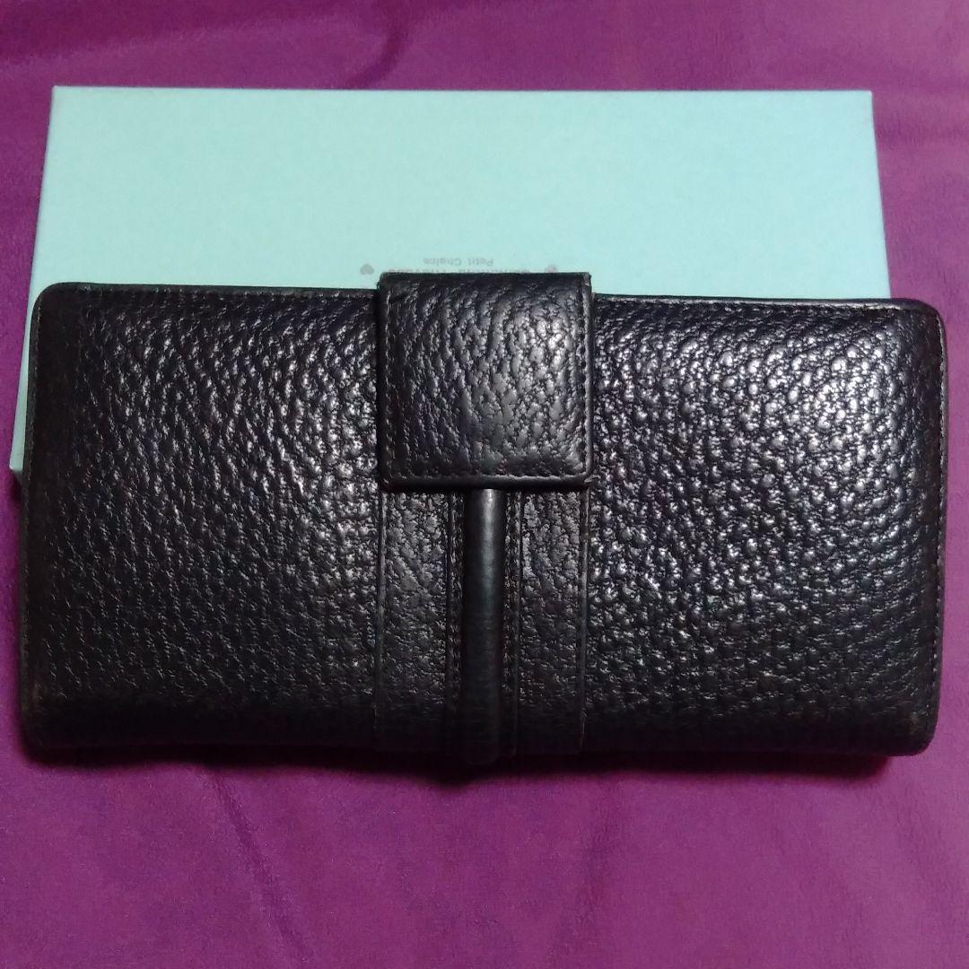 GUCCIの長財布