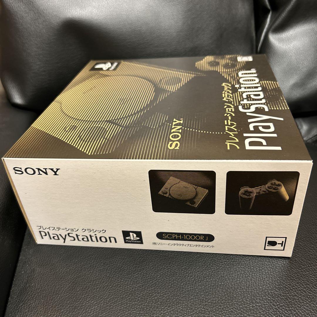 未開封 プレイステーションクラシックSONY