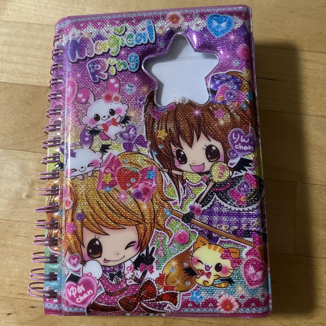 シール帳 女の子 平成レトロ 美品 セット - メルカリ