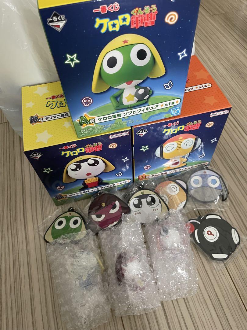一番くじ　ケロロ軍曹　ケロロ　タママ　ギロロ　クルル　ミニフィギュア