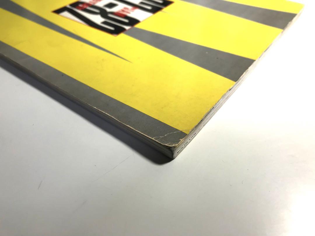 THE JAM A HISTORY77-82 ギタースコア　楽譜