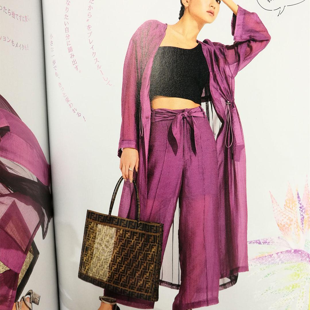 未使用 フェンディ FENDI ズッカ柄 メッシュトート みちょぱ
