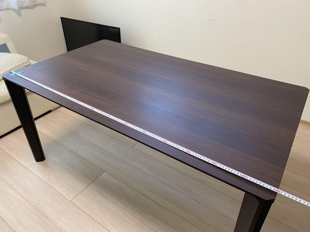 カリモクチターノ　ダイニングテーブル ダークブラウン 150x85㎝ 高さ69㎝ カリモクチターノ ダイニングテーブル ダークブラウン 150x85