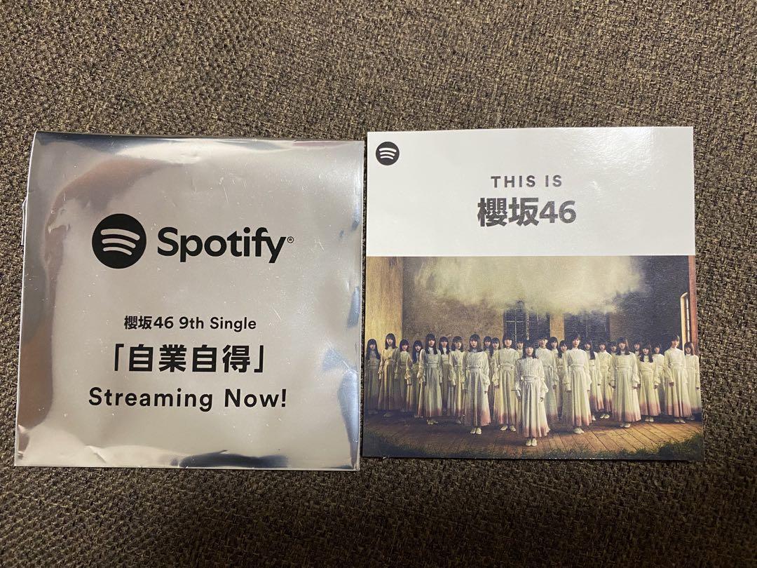 櫻坂46 Spotify ステッカー - メルカリ