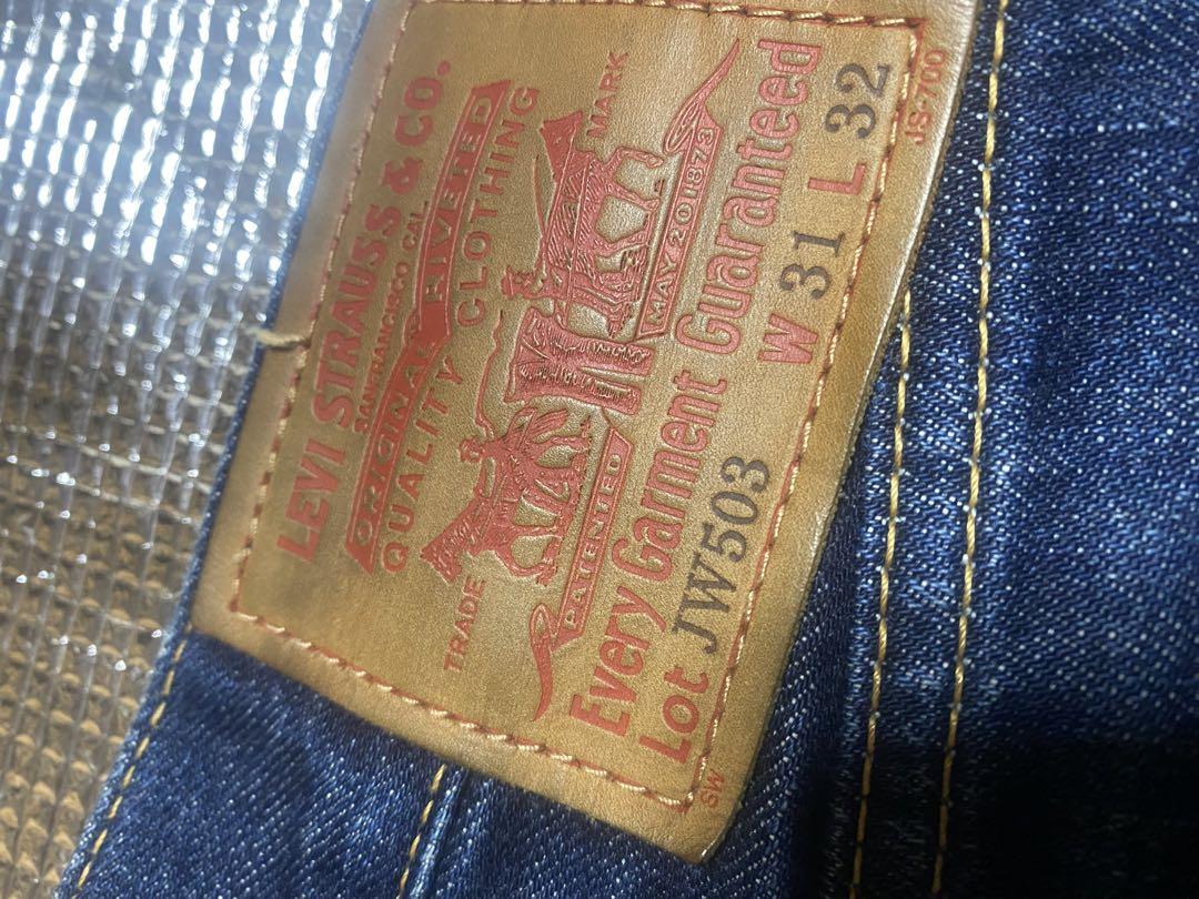JUNYA WATANABE MAN ダークブルーデニム SS