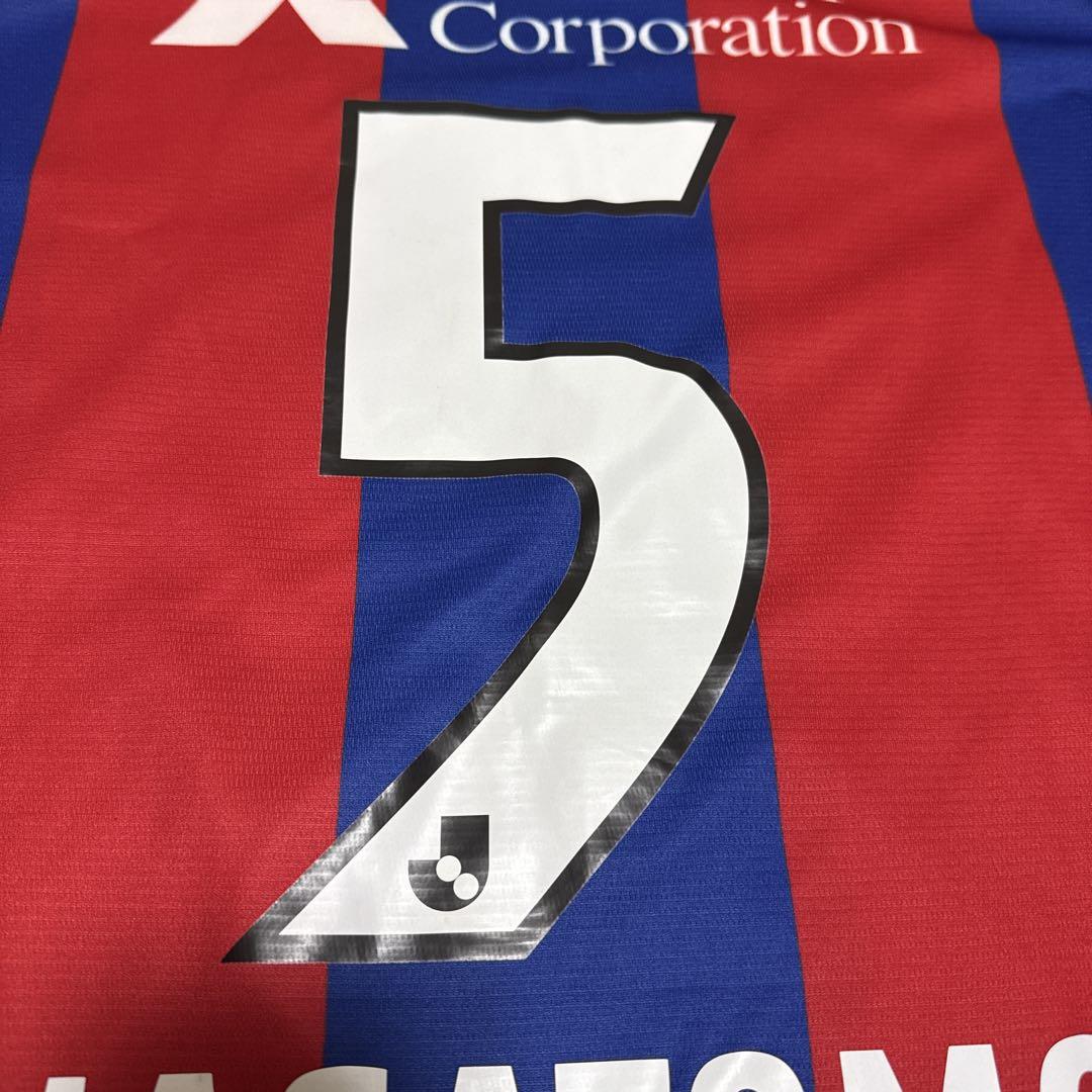 FC東京 長友佑都 5番 ユニフォーム