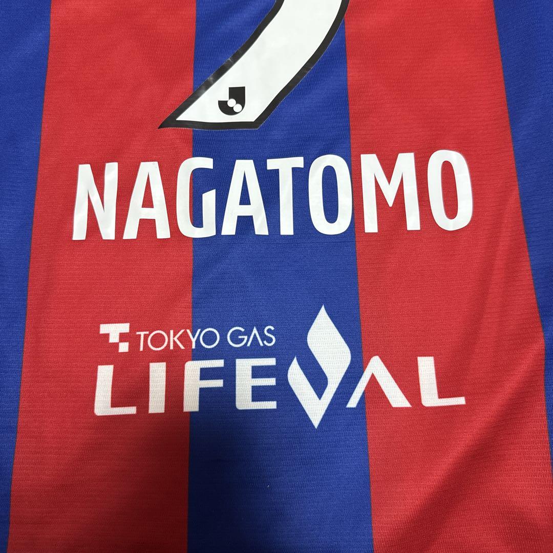 FC東京 長友佑都 5番 ユニフォーム