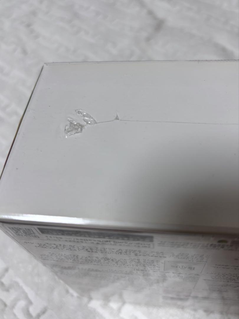 ザ・ビートルズ MONO BOX THE BEATLES IN ボックス 未開封