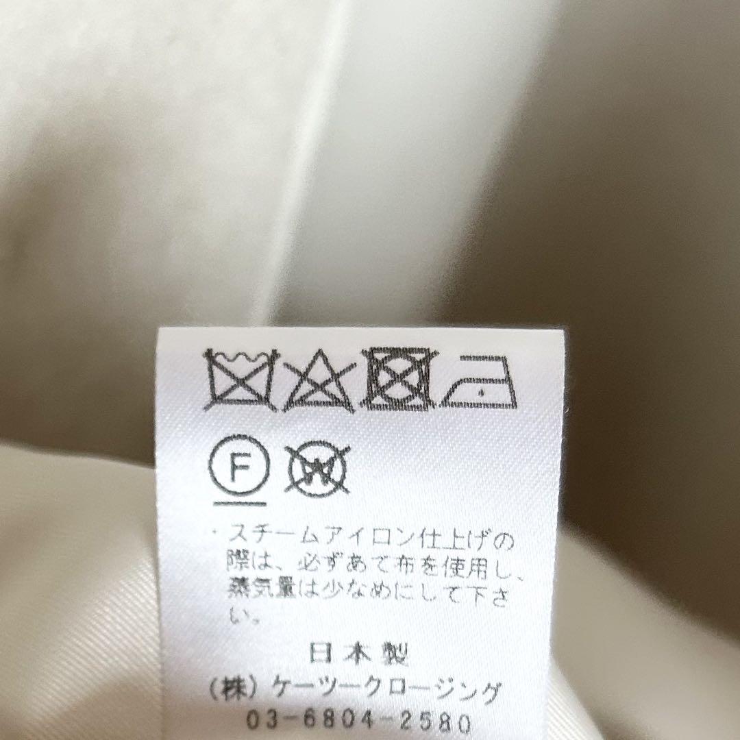 yori⭐︎ヨリ⭐︎ステンカラーシャギーコート【2024AW】36 セール】【forksy.】3WAYフライヨークステンカラーコート