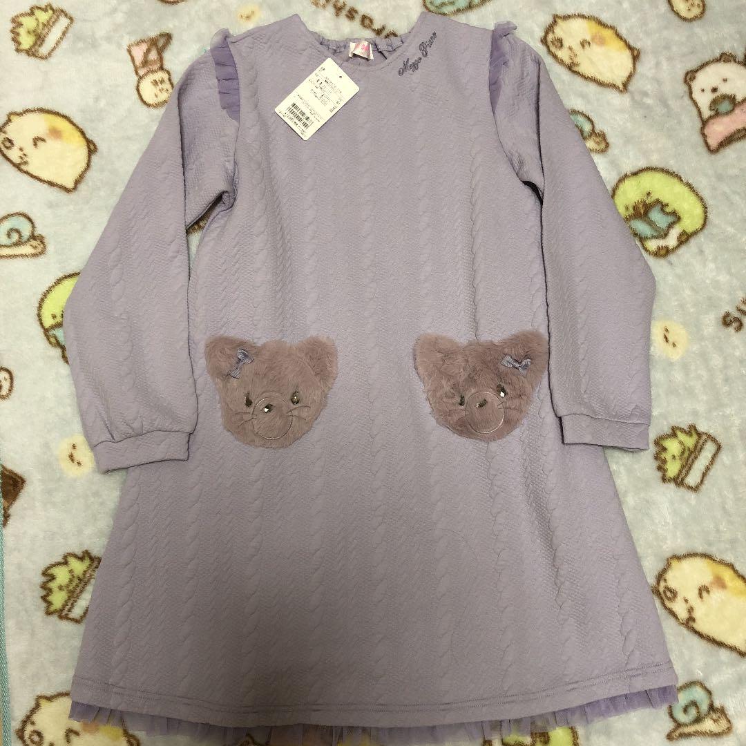 2370円 当社の メゾピアノ♡動物アップリケワンピース