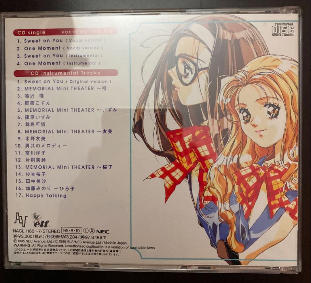 メルカリ 同級生2 サウンドトラック メモリアルミニシアター Cd2枚セット 2 100 中古や未使用のフリマ メルカリ 同級生2 サウンドトラック メモリアルミニシアター Cd2枚セット 2 100 中古や未使用のフリマ