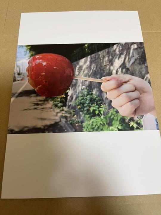 村山彩希 1st写真集 普通が好き ミニブック