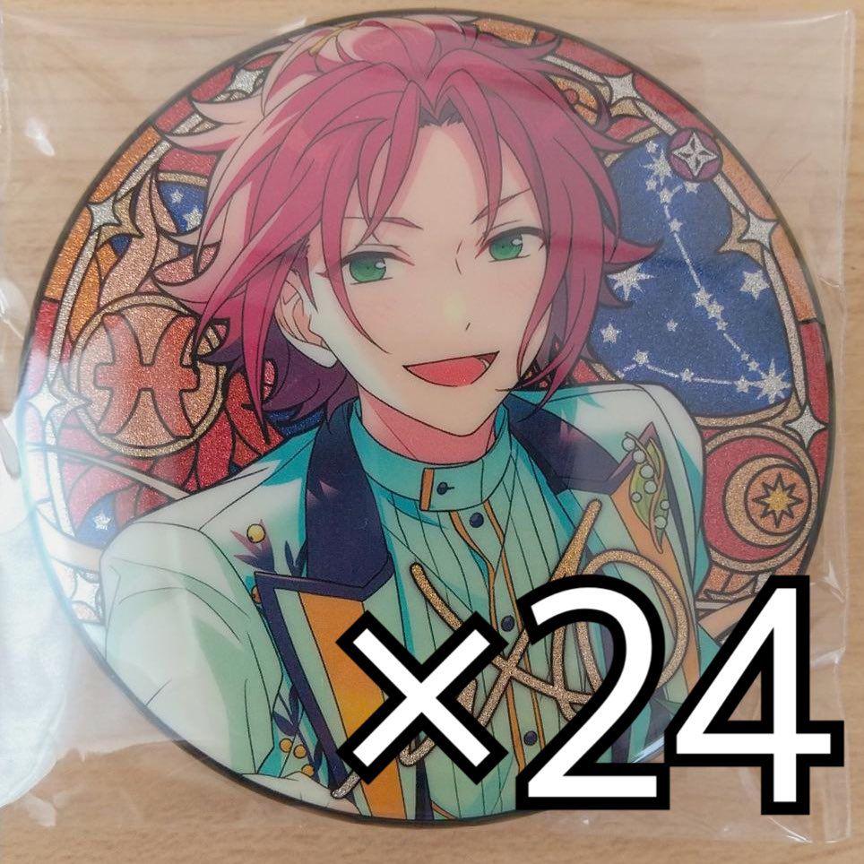 あんスタ　真緒 あんスタM&B スチルまとめ on Twitter