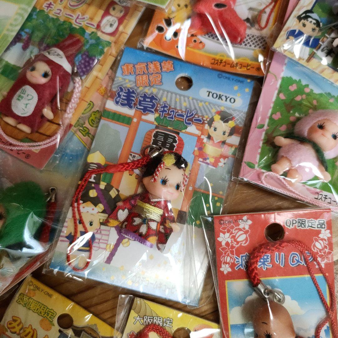 御当地コスチュームキューピー☆25個(⁠◍⁠•⁠ᴗ⁠•⁠◍⁠)販売終了品