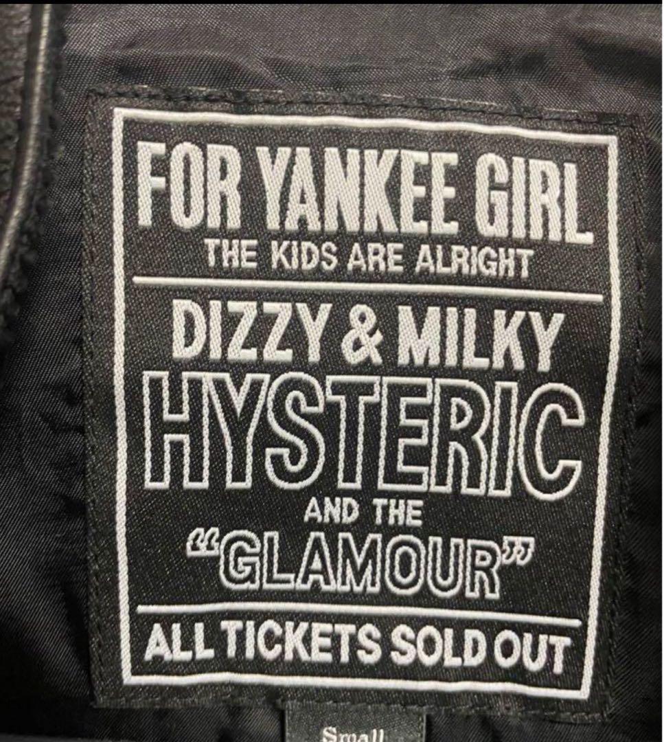 HYSTERIC GLAMOUR ブラックレザーライダースジャケット HYSTERIC GLAMOUR ブラックレザーライダースジャケット