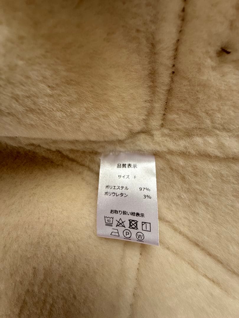 ムートンコート