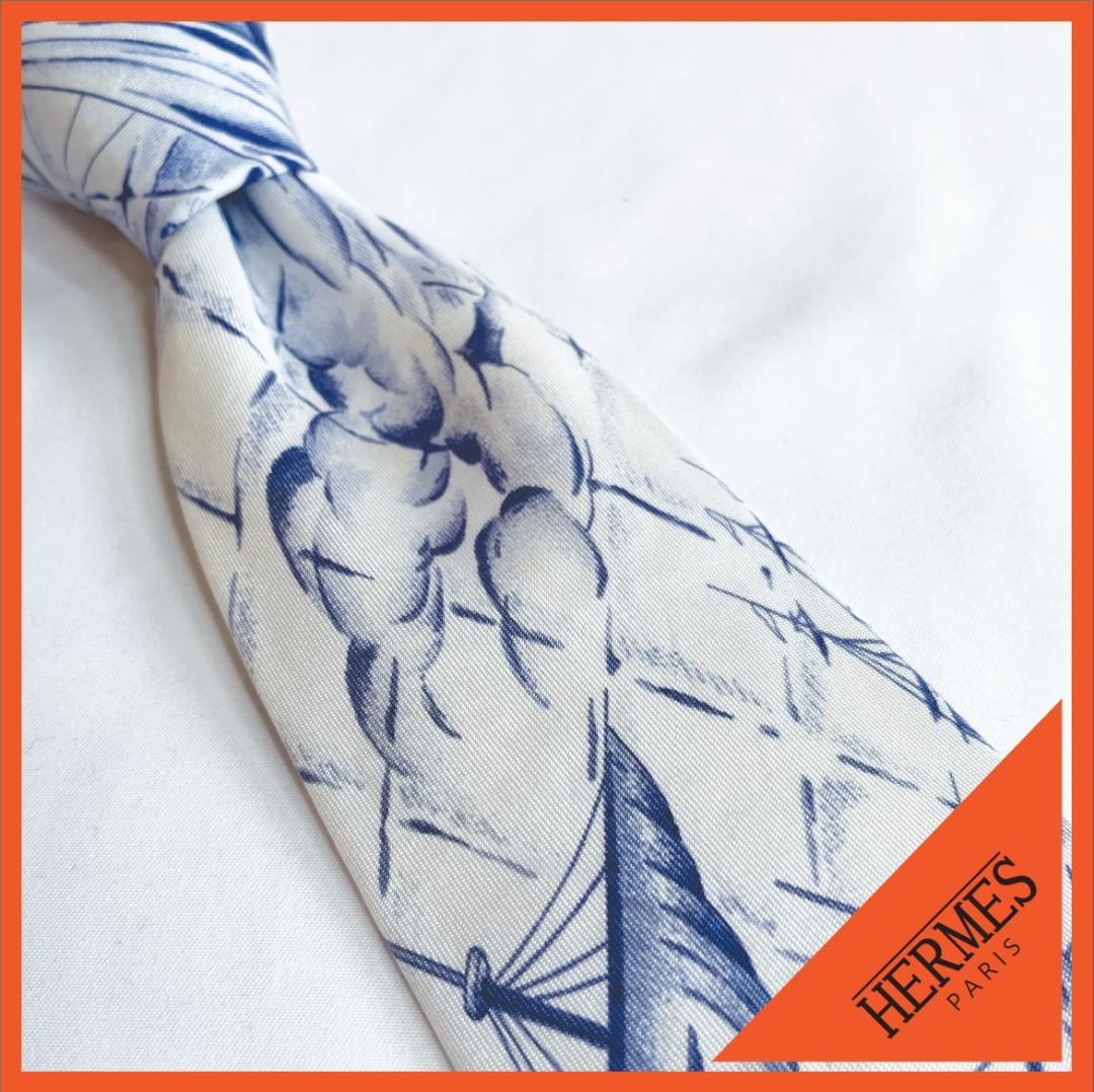 【HERMÈS（エルメス）】ハイブランド ネクタイ