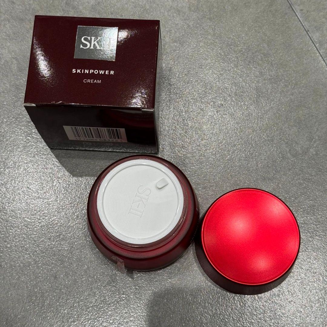 SK-II R.N.A パワー ラディカル ニューエイジ 80g 新品 未開封