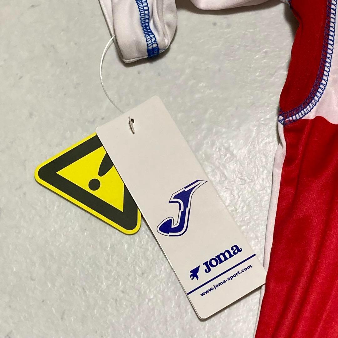 JOMA ホマ Sevilla セビージャ 09-10 AWAY ユニフォーム