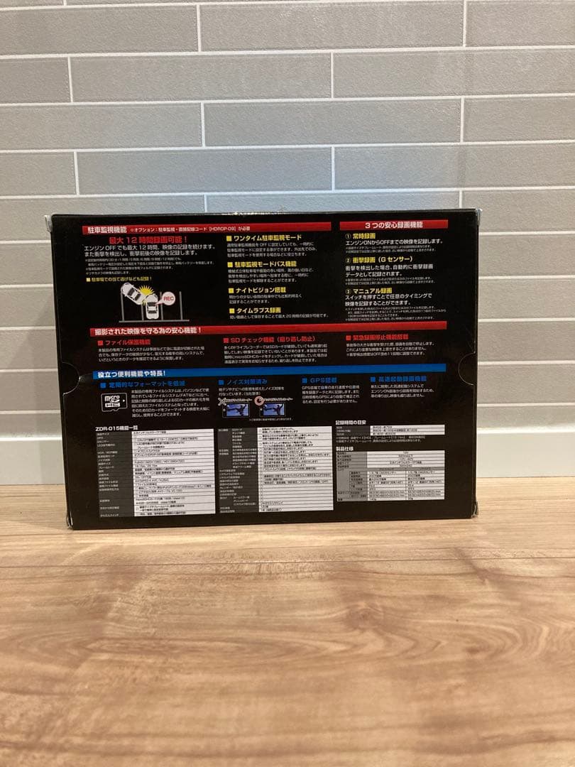 COMTEC ZDR-015コムテック BRIGHTFACE_UK