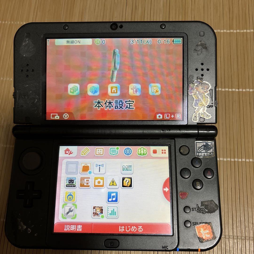 スキンシール付きニンテンドー3DS