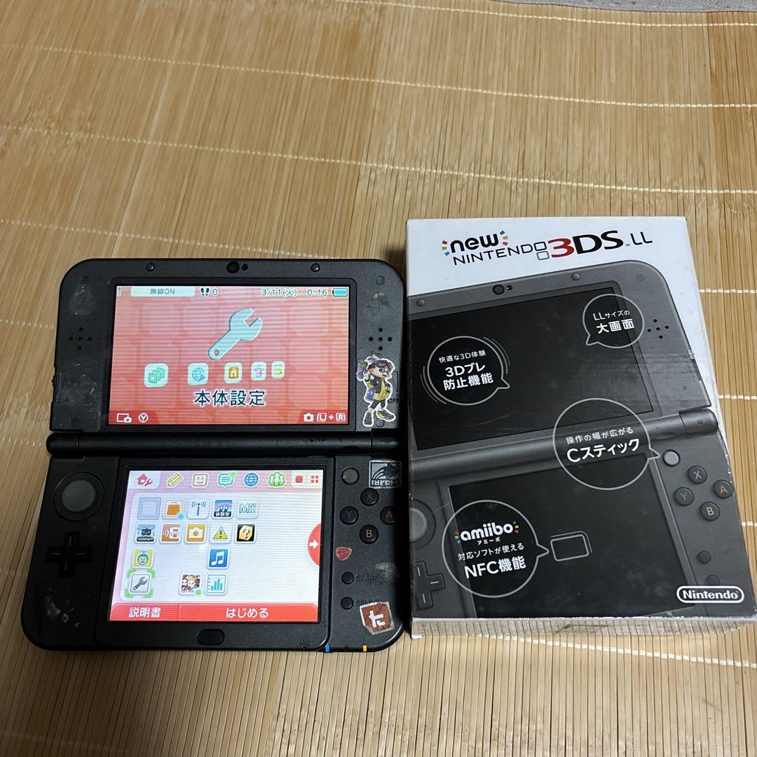 スキンシール付きニンテンドー3DS