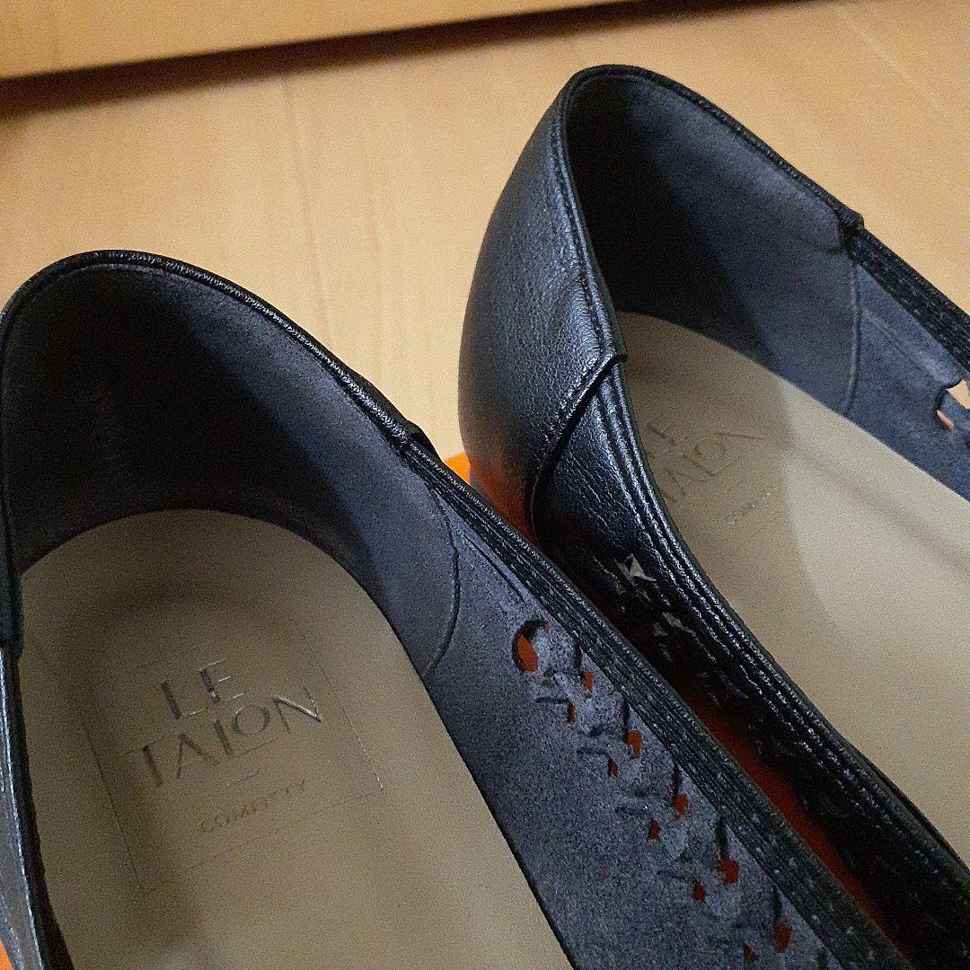 LE TALON☆ フラット ポインテッドトゥ サシメッシュ　25㎝