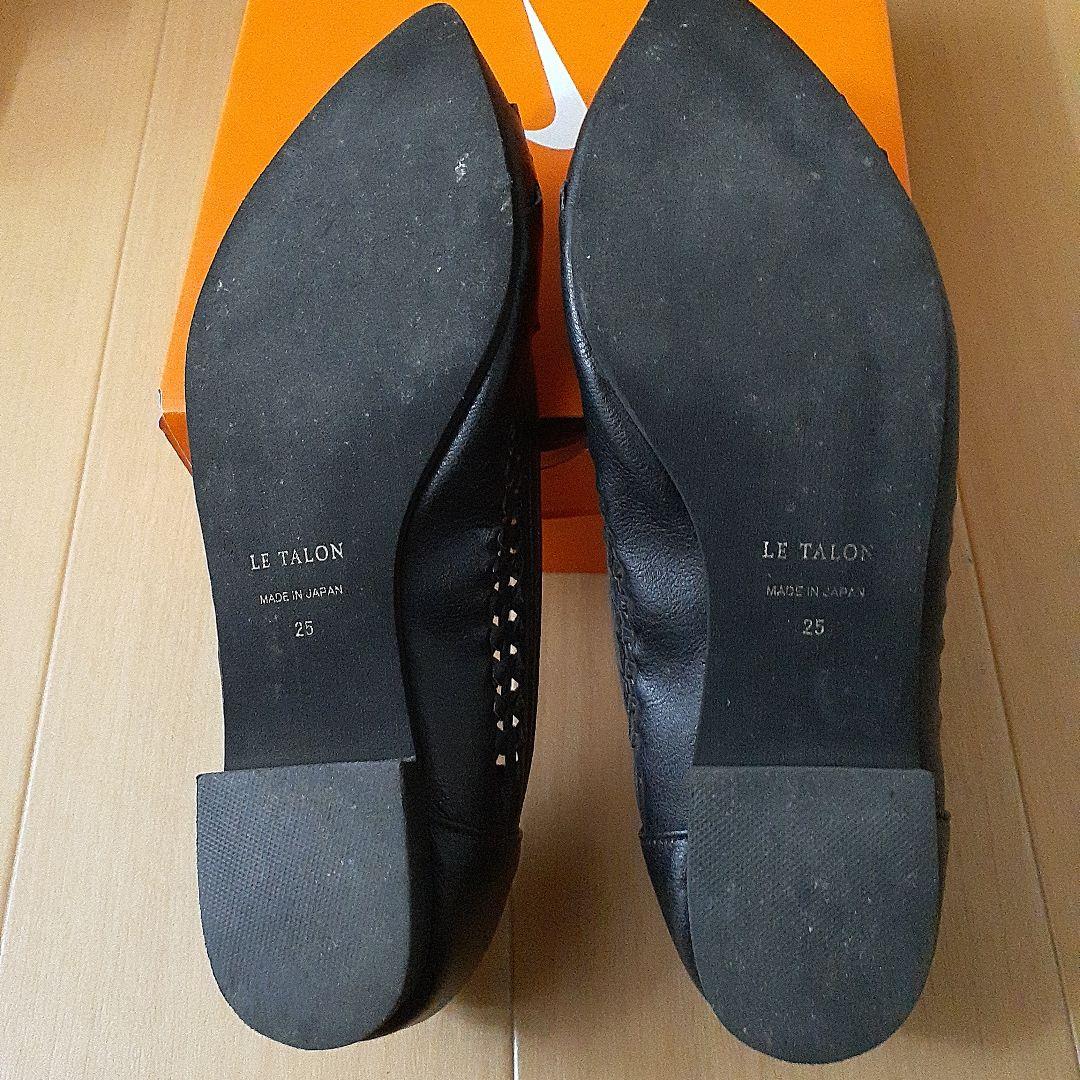 LE TALON☆ フラット ポインテッドトゥ サシメッシュ　25㎝