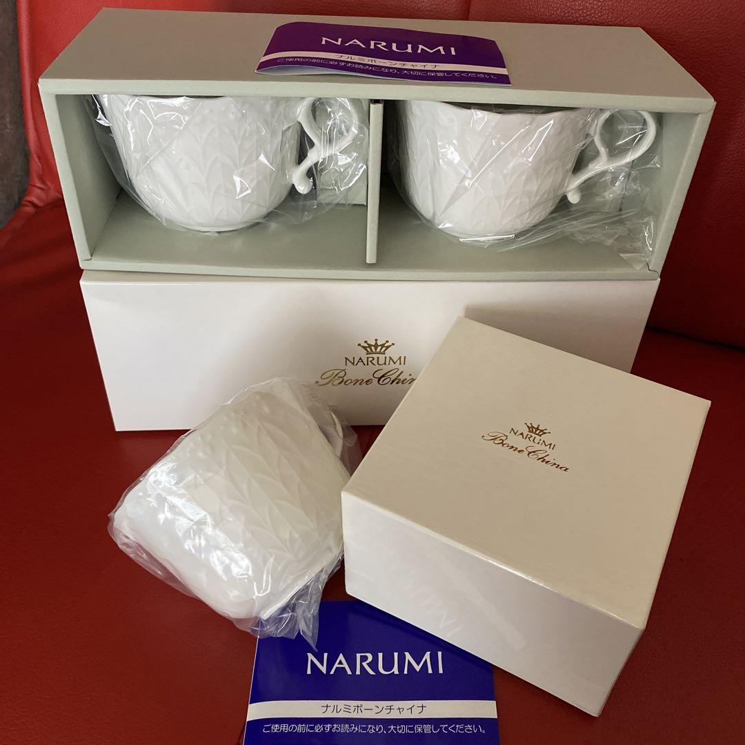 高級磁器✨【NARUMI】ボーンチャイナ スープマグ 3個セット 鳴海製陶