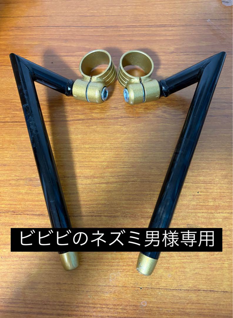 専用