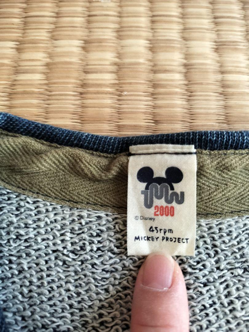 【レア】45rpm mickey PROJECT キッズ用 インディゴカーデ