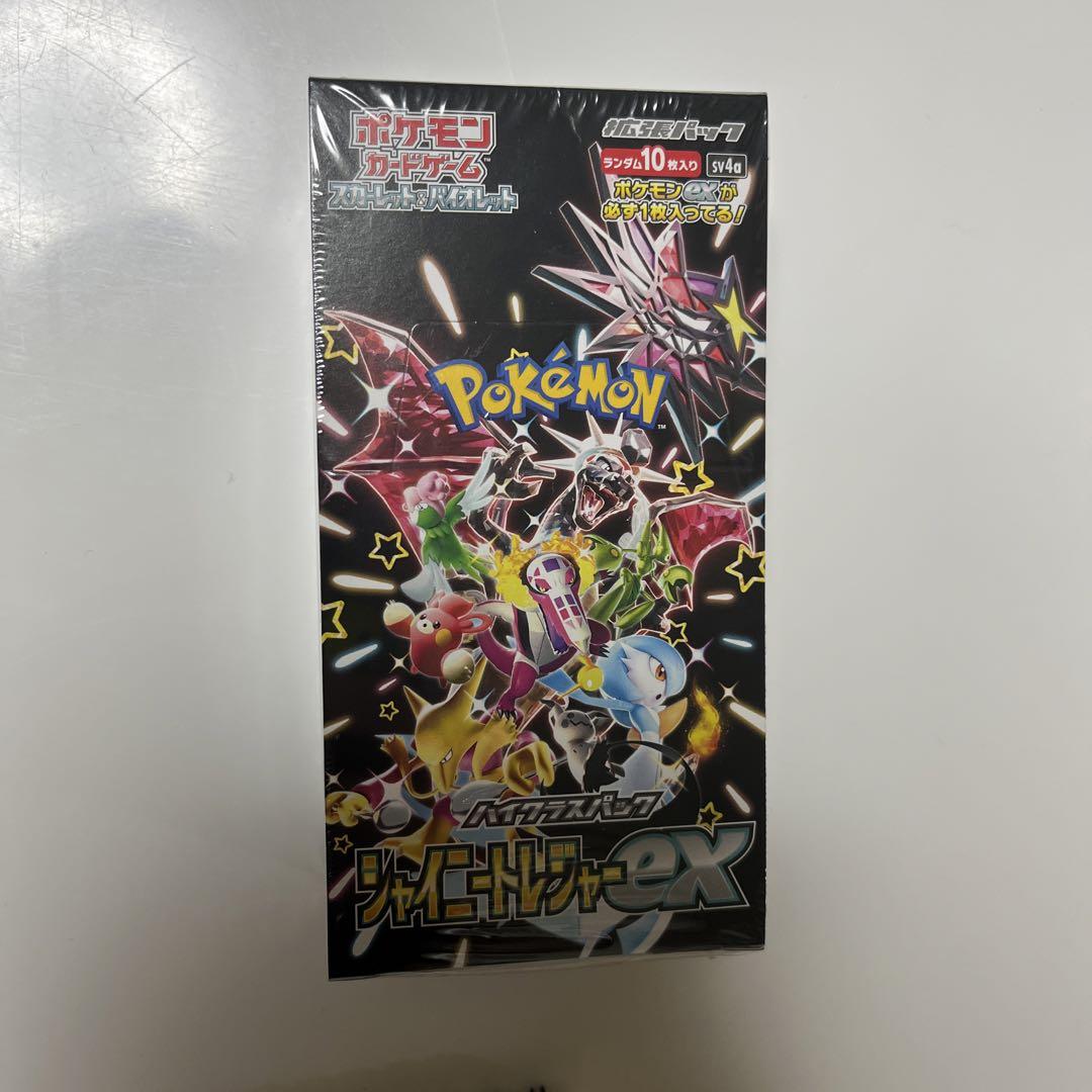 ポケモンカード　シャイニートレジャーex シュリンク付